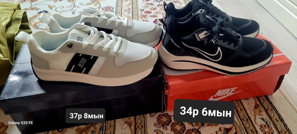 Кросы сатыьлады 34р