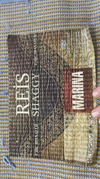 Продам ковёр 2*3