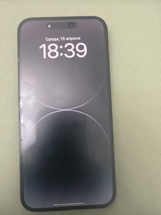 Айфон 13 про макс