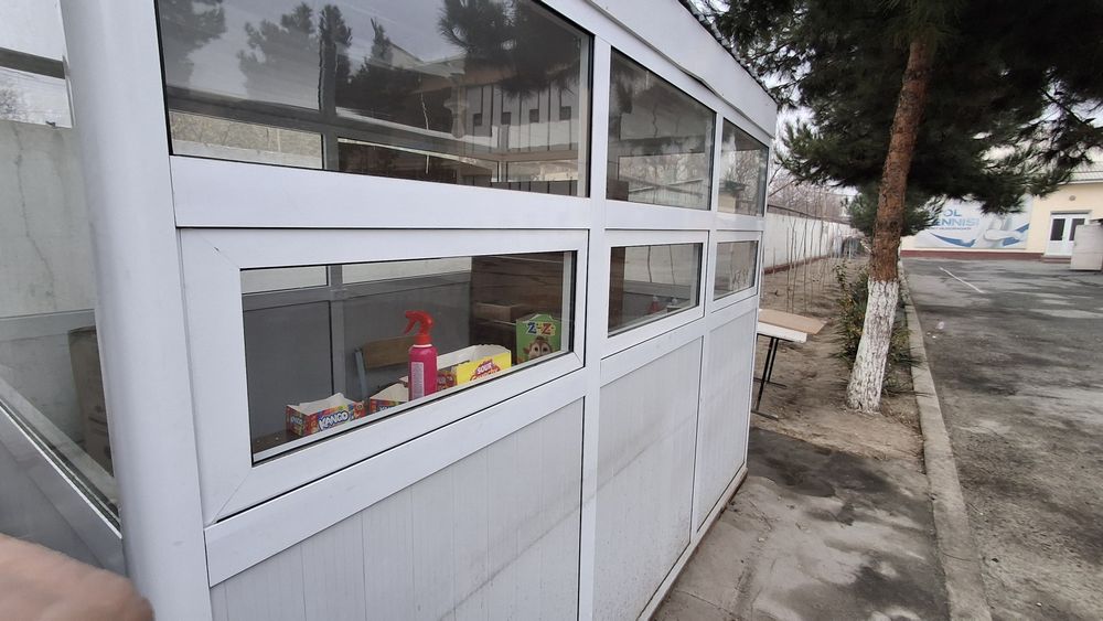 Акфа бутка сотилади