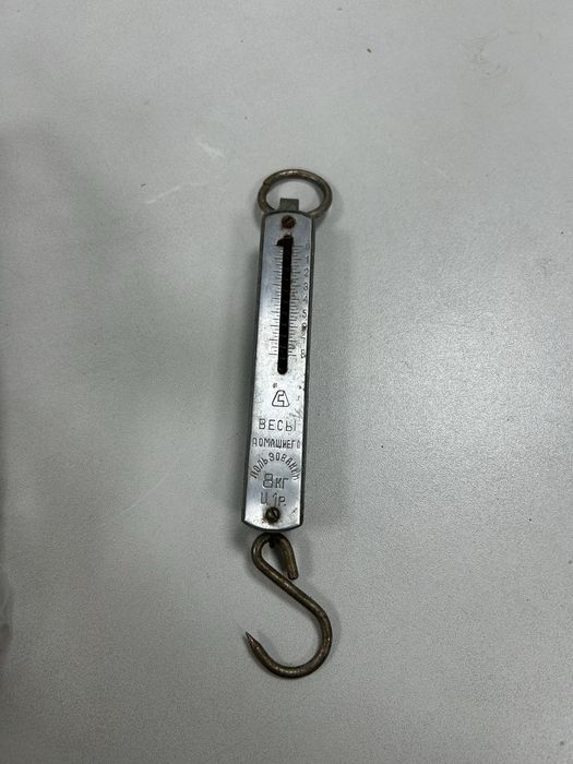 Продам весы-безмен