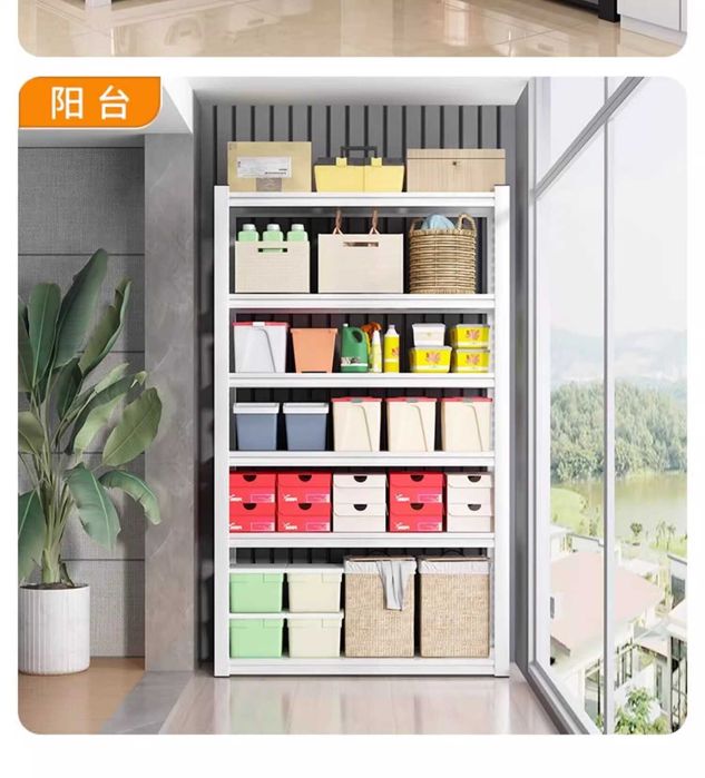 Полки / стеллаж для кухни / балкона / ванной / безопасная сборка