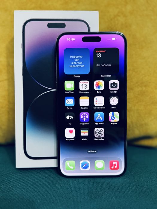 14про макс 256гб