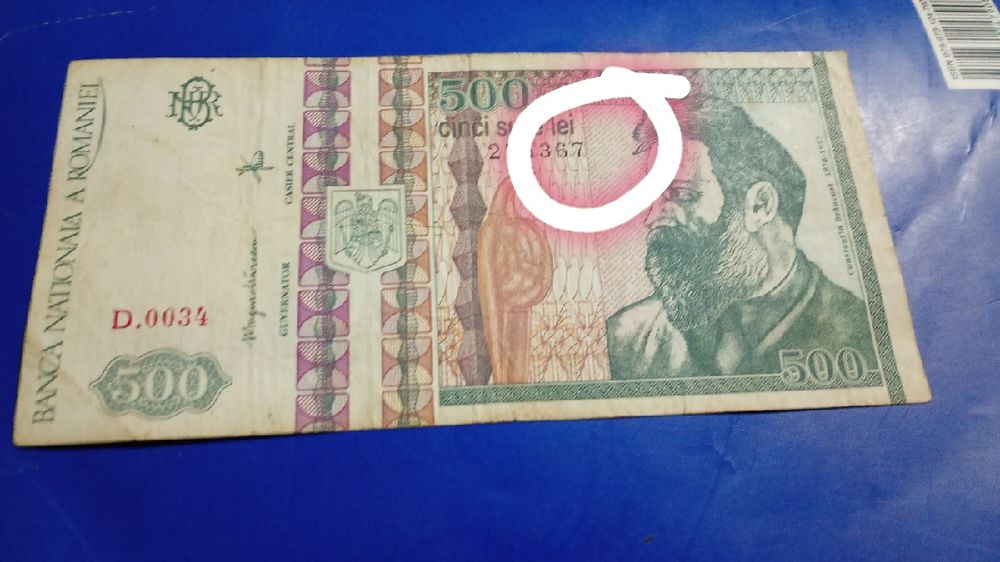 Bacnotă vechie cu seria 67 CITIȚI DESCRIEREA.