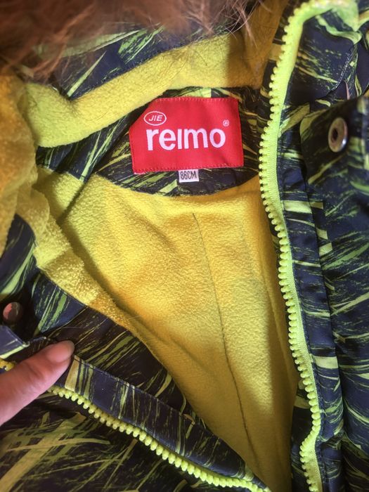 Комбинезоны детские продам