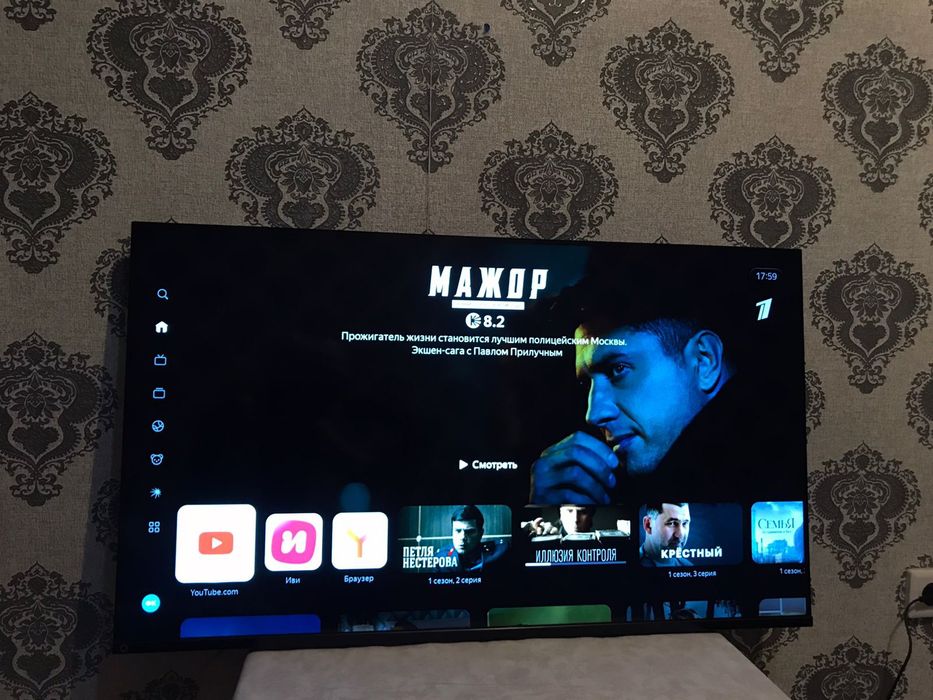 Телевизор продам срочно