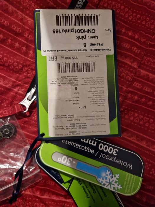 Продам новый зимний комбинезон