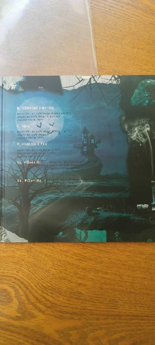 Killa Fonic - Beetlejuice - Vinil Rar
