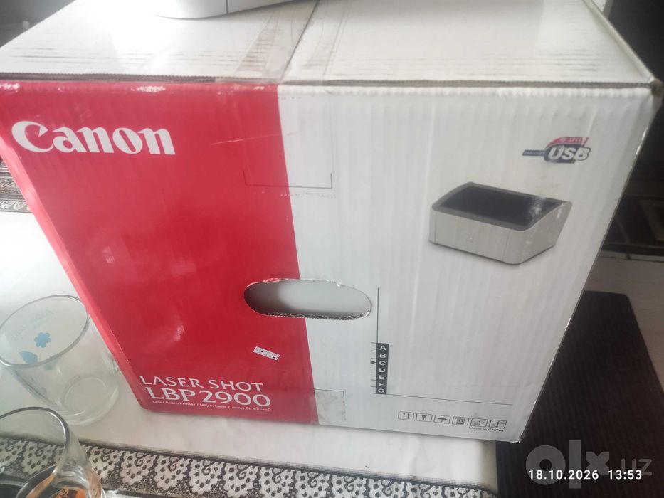 Canon Lazer shot LBP 2900