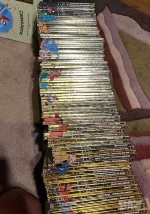 Книжки Дисни Златната колекция