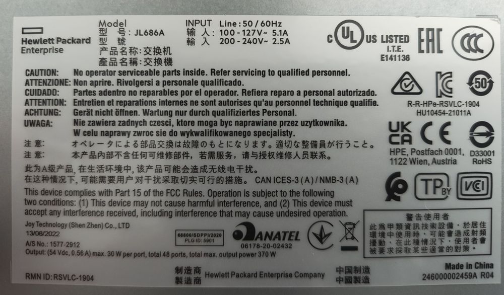 HP Aruba Instant On 1930 48G PoE Switch JL686A – 48 портов управляем