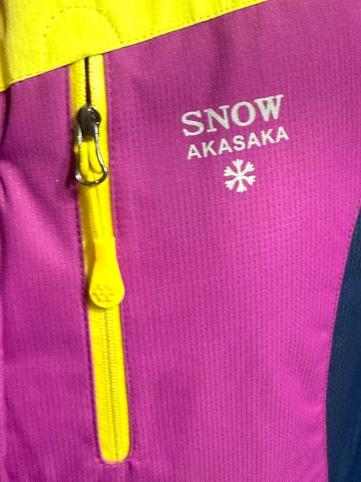 Продам Лыжный Костюм