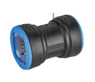 PPR quvurlar uchun "Push fitting"lar