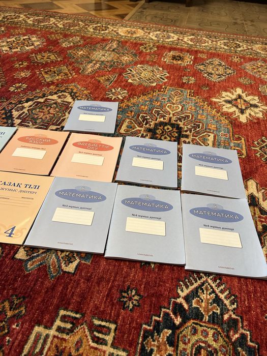 Книги за 4 класс,с рабочими тетрадями