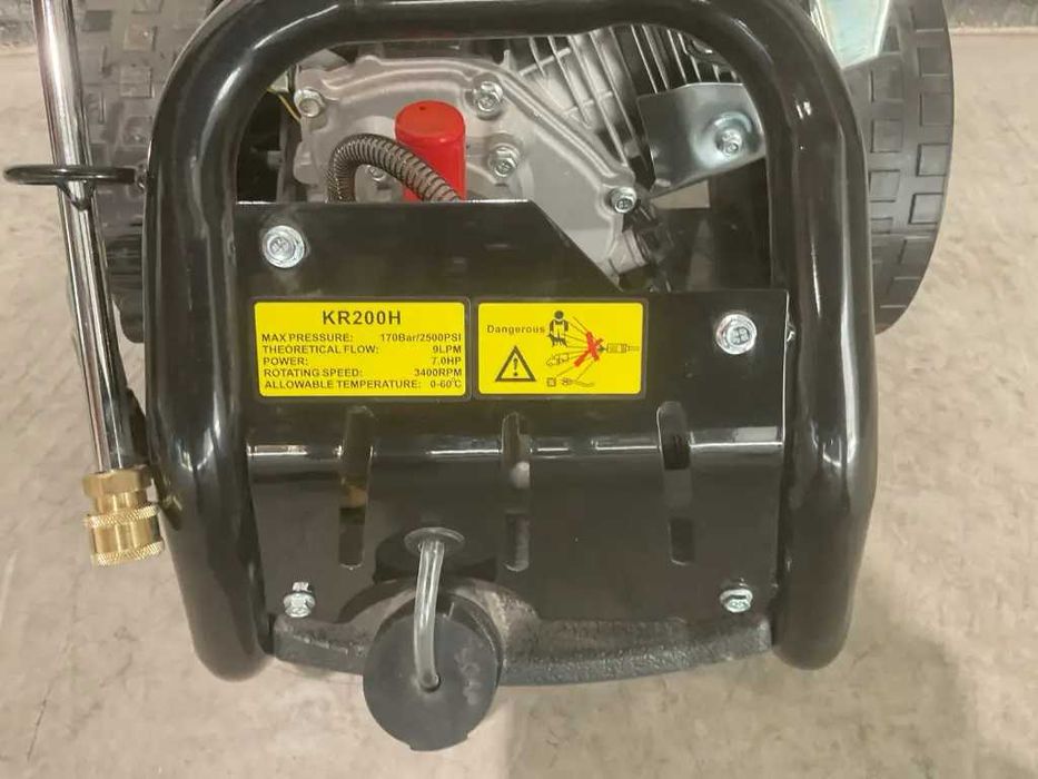 Kremer KR200H aparat profesional de spălat cu presiune Nou în cutie / Nefolosit / Sigilat /