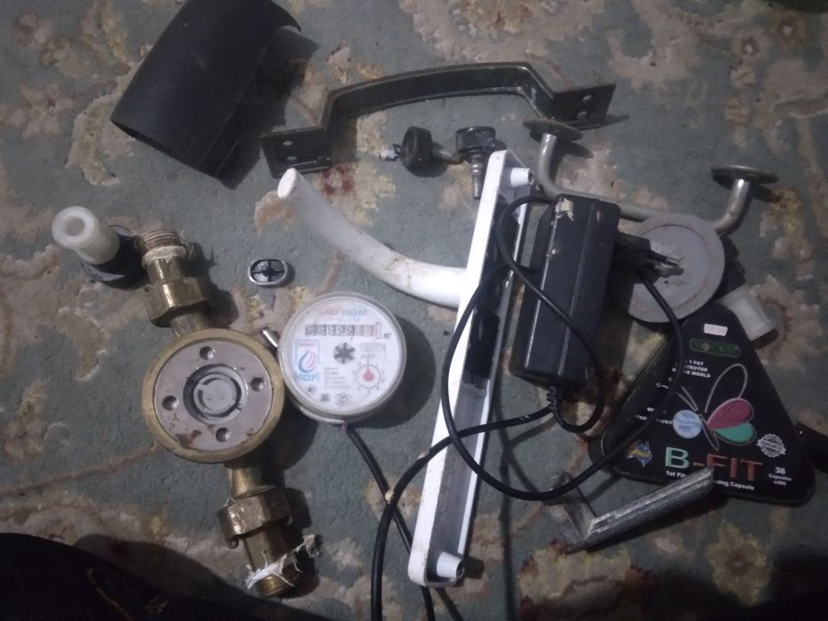 Предметы для дома