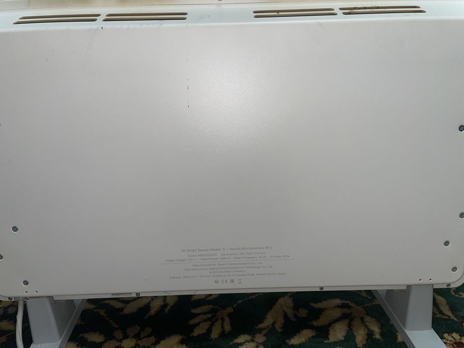 Умный обогреватель Xiomi. Срочно!