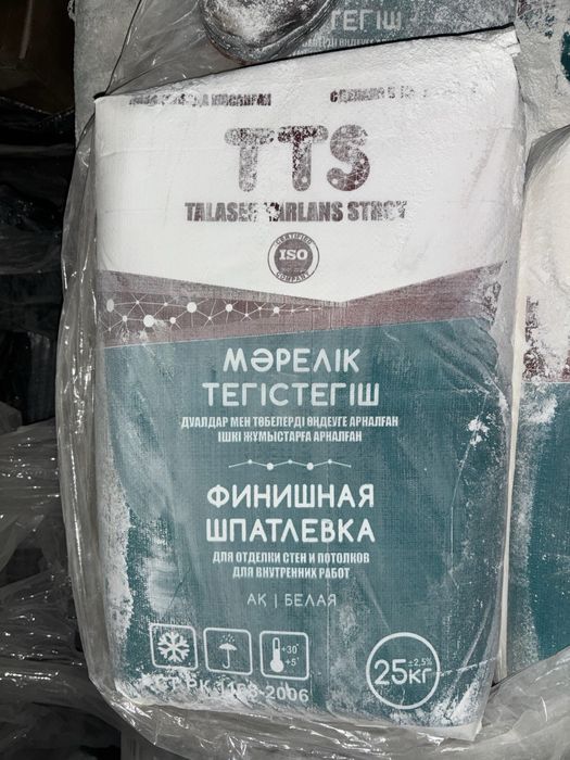 стройматериалы астана