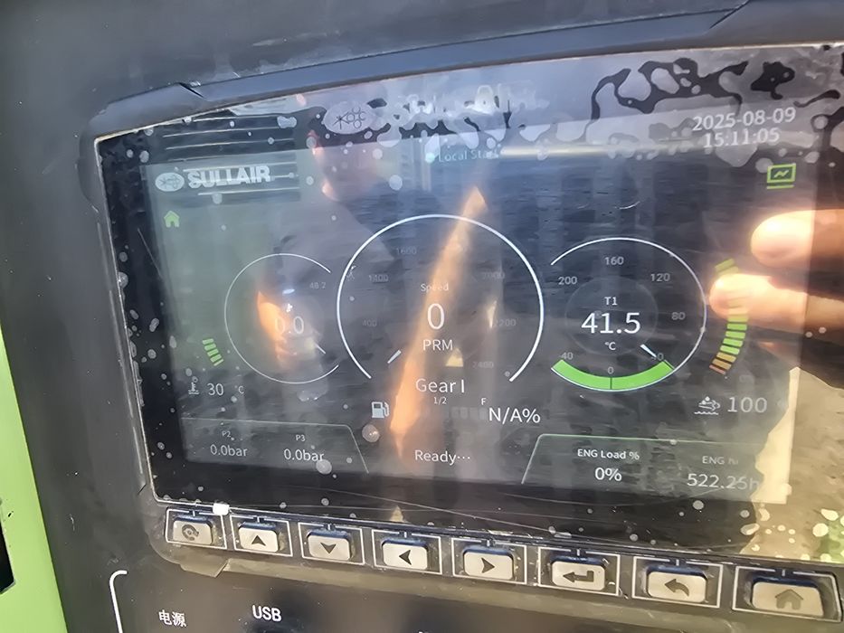 Компресор SULLAIR Hitachi 1320RH