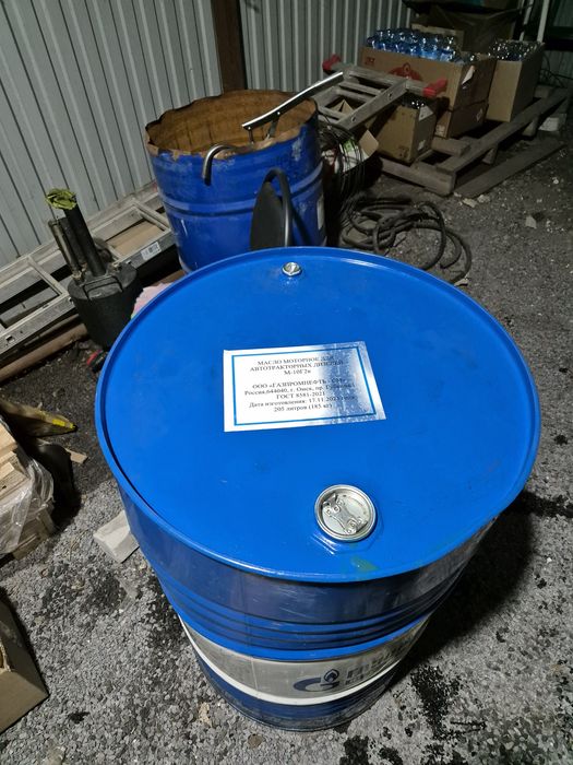 Продам бочку 200л