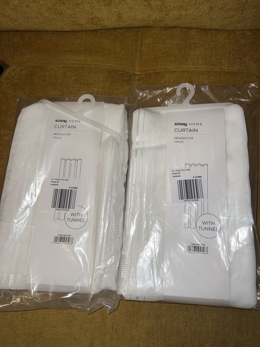 Perdele albe cu model discret 2 bucati