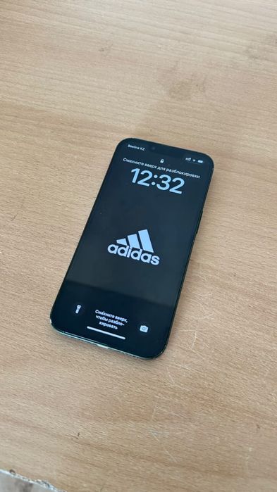 iPhone 13 сатылады