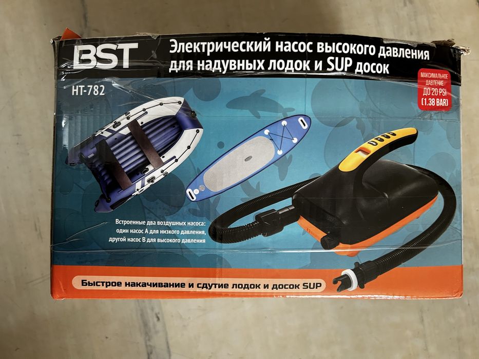 Лодка Bering 340 с мотором