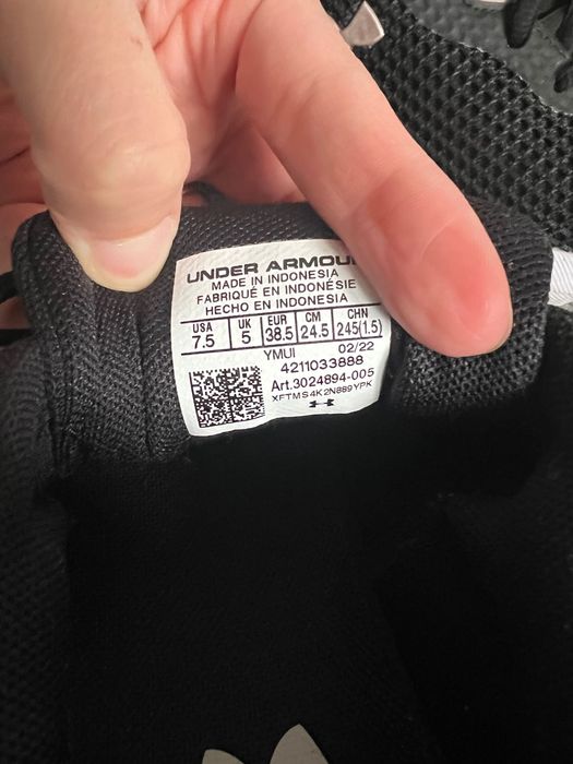 Спортни обувки Under Armour