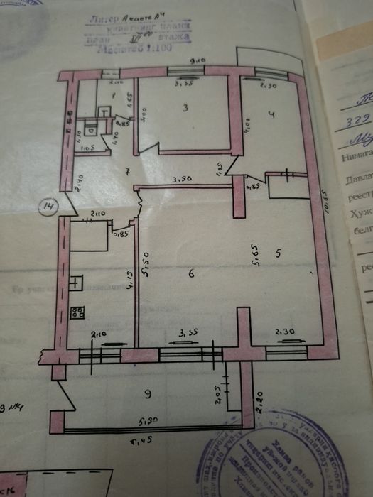продается 4/3/4 кирпичный, 77-серия. Станция метро Яшнабад 100 метр.