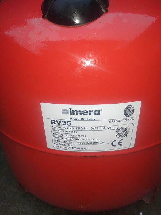 Продавам разшерителен съд за парно