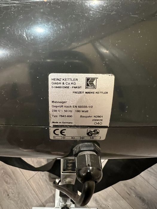 Массажёр Kettler ленточный (Германия)