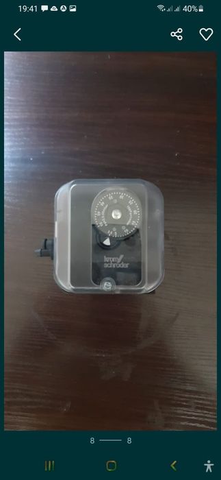 Продам трансформаторы поджига Датчики давление воздуха