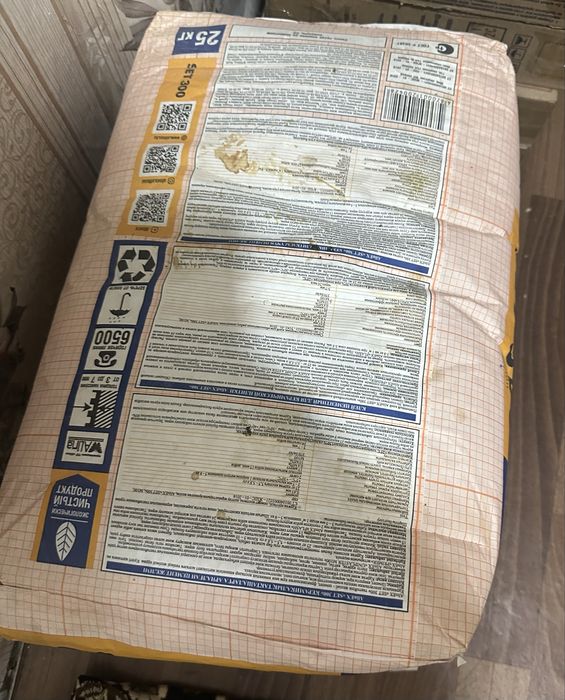 Продам  новый кафель