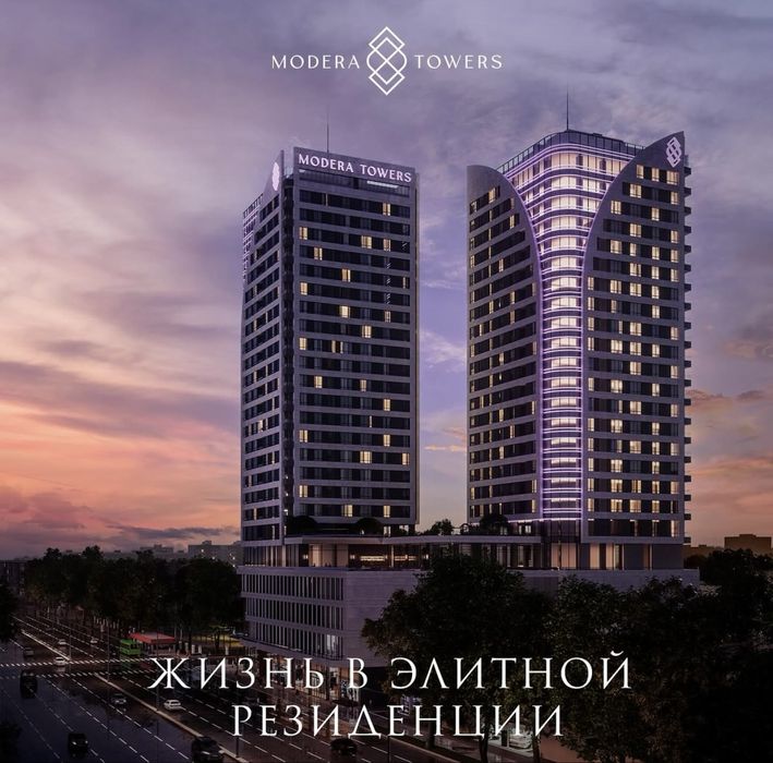 Modera Towers | 3-комн | 76 м² | 20/25 | Вид на Tashkent City