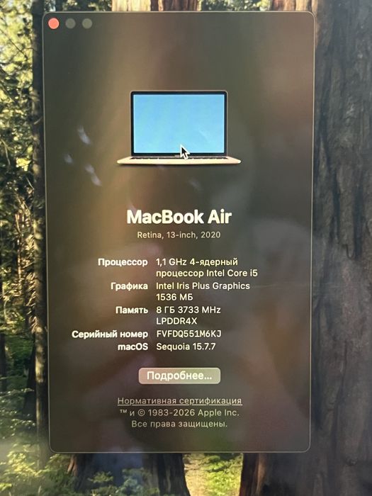 Macbook Air 13 512GB