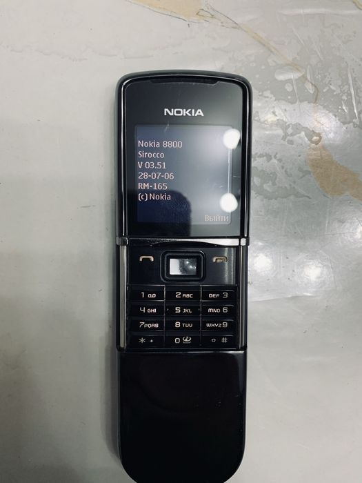 Нокиа 8800 sirocco