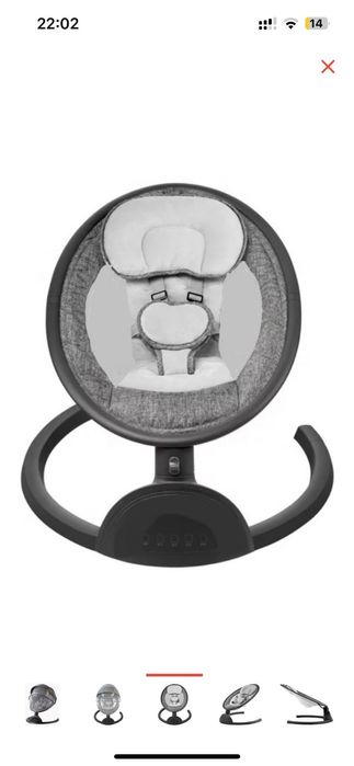 Шезлонг, детский