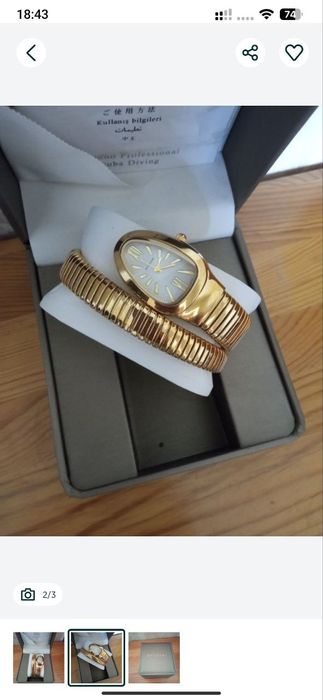 Новые часы Bulgari