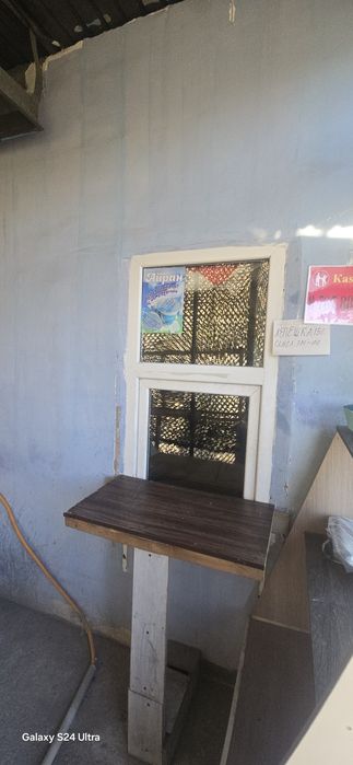 Срочно тандыр арендаға беріледі