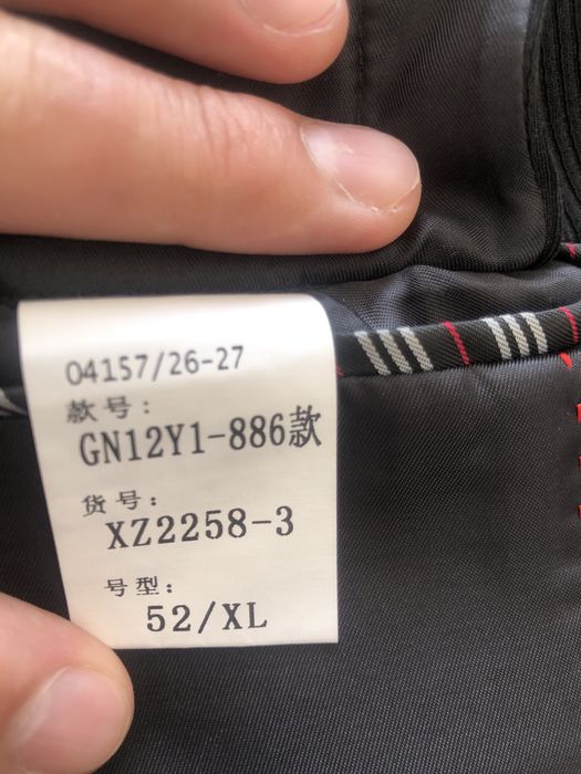 Костюм шалбар жаңа