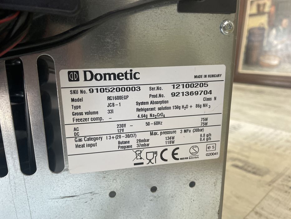 Туристически хладилник