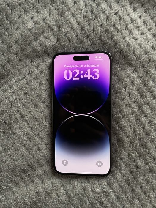 iPhone 14 pro max 256gb