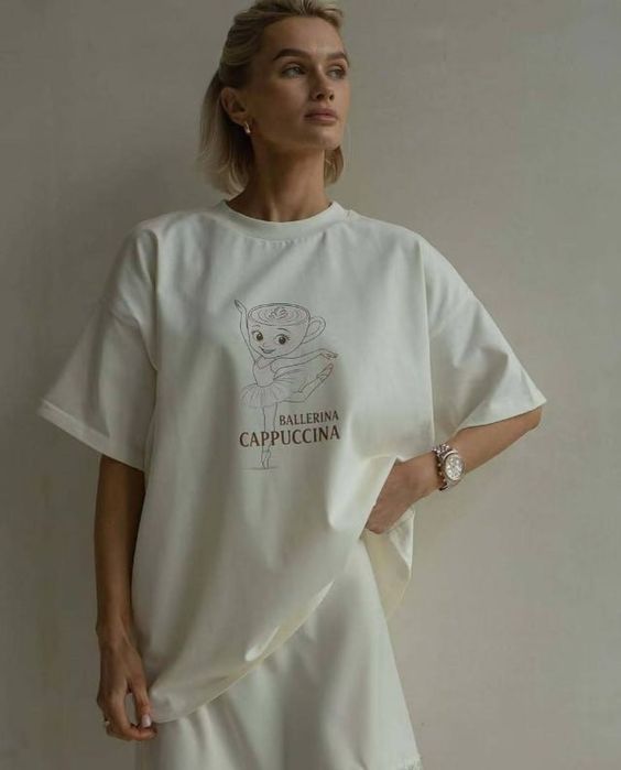 Футболка Balerrino Capuccino