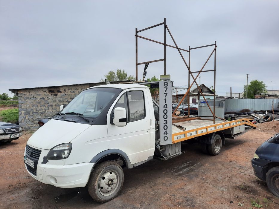 Услуги эвакуатора круглосуточно!