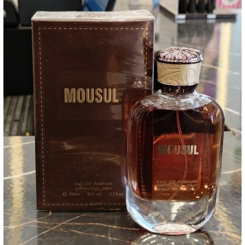 Ard Al Zaafaran – Mosul atiri