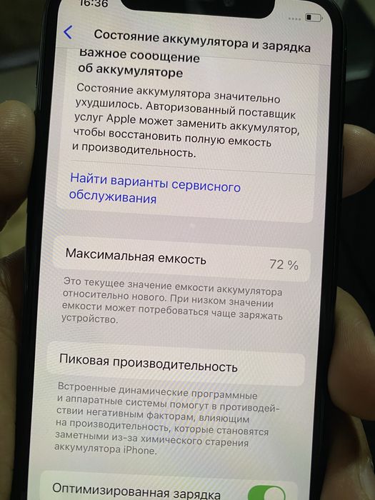 Iphone 11 pro 64 gb green