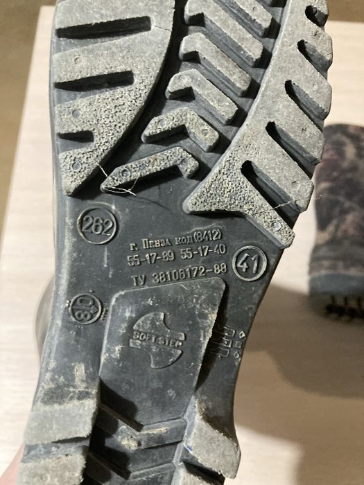 Боты обувь 5000тг