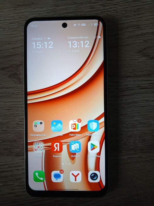 Infinix SMART 10 янги олинган 1ой болди зарядка+коробка+