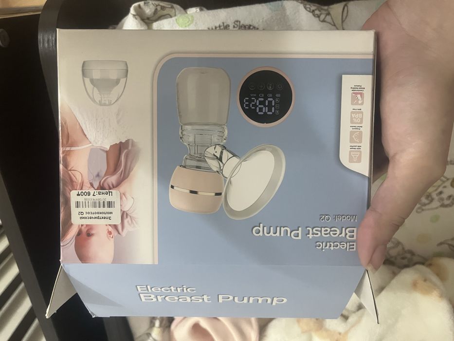 Продам молкоотсос электрический