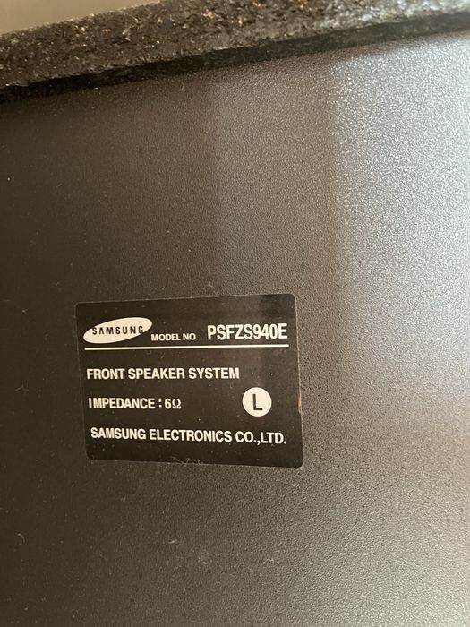 Продавам система Samsung